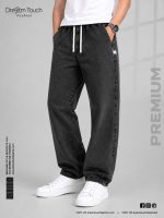 Premium Baggy Denim Trousers 🔥 - Image 2