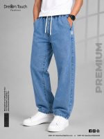 Premium Baggy Denim Trousers 🔥 - Image 3